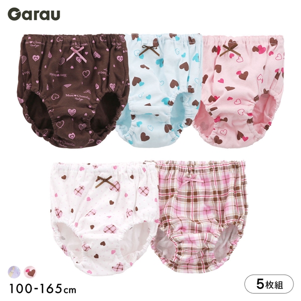 ガロー Garau ショーツ キッズ ジュニア 女の子 5枚セット 綿100％ 100 110 120 130 140 150 160 165 コスメ リボン ファンシー柄