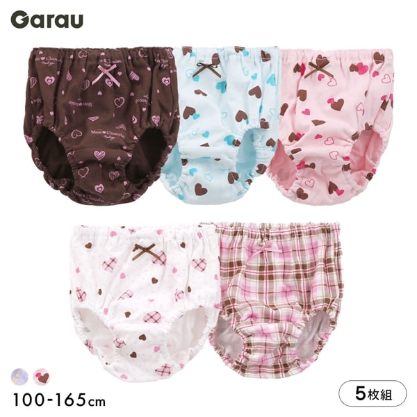 ガロー Garau ショーツ キッズ ジュニア 女の子 5枚セット 綿100％ 100 110 120 130 140 150 160 165 コスメ リボン ファンシー柄