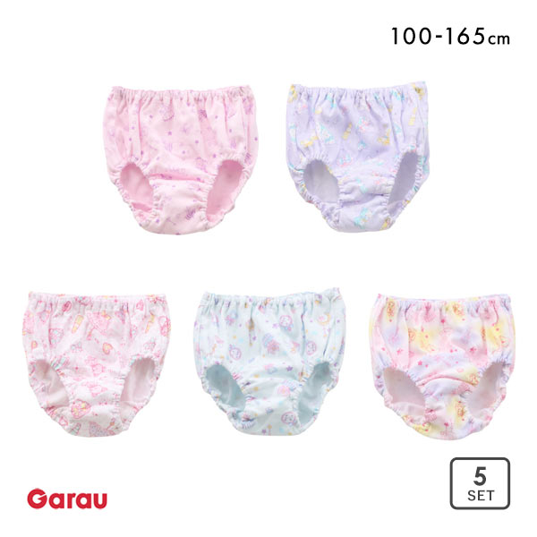 ガロー Garau ショーツ キッズ ジュニア 女の子 5枚セット 綿100％ 100 110 120 130 140 150 160 165 コスメ リボン ファンシー柄