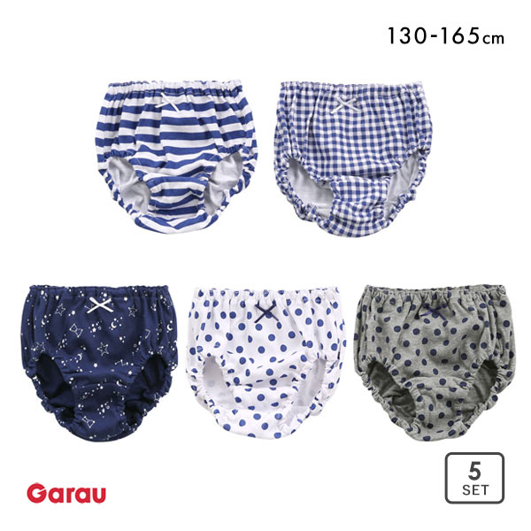 ガロー Garau ショーツ キッズ ジュニア 女の子 女児 5枚セット ドット ボーダー チェック 130 140 150 160 165