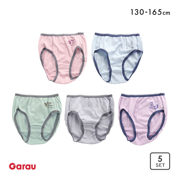 【メール便(30)】 ガロー Garau ショーツ キッズ ジュニア 女の子 5枚セット アウトゴム ワンポイント入り くすみカラー 綿100% 130 140 150 160 165 【メール便(30)】 ガロー Garau ショーツ キッズ ジュニア 女の子 5枚セット アウトゴム ワンポイント入り くすみカラー 綿100% 130 140 150 160 165