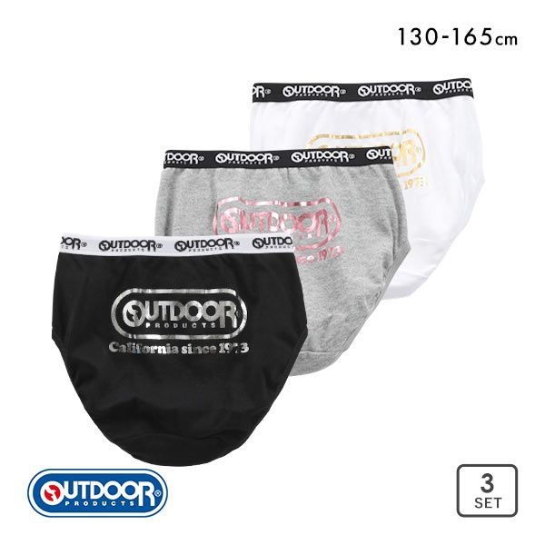 ガロー Garau アウトドアプロダクツ OUTDOOR PRODUCTS ショーツ ジュニア キッズ 女の子 3枚セット 綿100％ 130 140 150 160 165