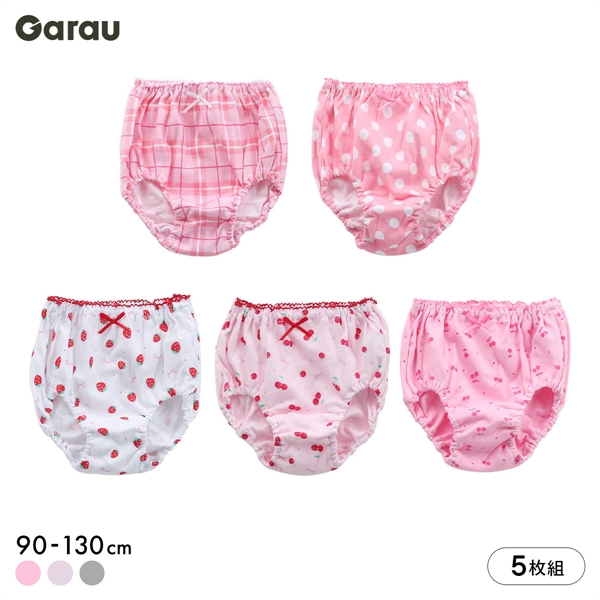 ガロー Garau キッズ ジュニア ショーツ 5枚セット 色柄いろいろ 女の子 女児 女子 ガールズ 綿100％ 90 100 110 120 130