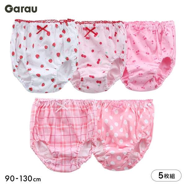 ガロー Garau キッズ ジュニア ショーツ 5枚セット 色柄いろいろ 女の子 女児 女子 ガールズ 綿100％ 90 100 110 120 130