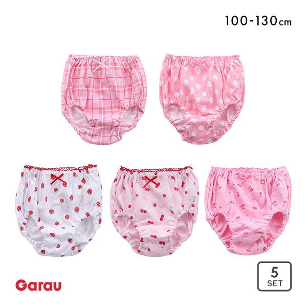 【メール便(30)】 ガロー Garau キッズ ジュニア ショーツ 5枚セット 女の子 女児 ガールズ 綿100% 100 110 120 130 【メール便(30)】 ガロー Garau キッズ ジュニア ショーツ 5枚セット 女の子 女児 ガールズ 綿100% 100 110 120 130