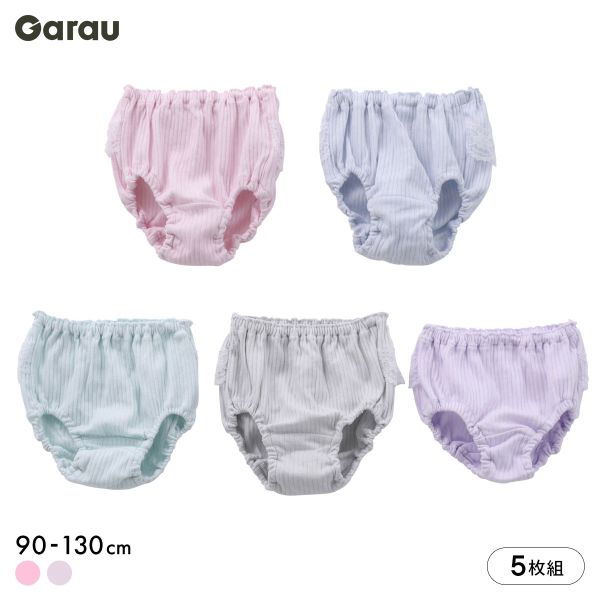 ガロー Garau キッズ ジュニア ショーツ 5枚セット 女の子 女児 ガールズ 綿100％ 90 100 110 120 130