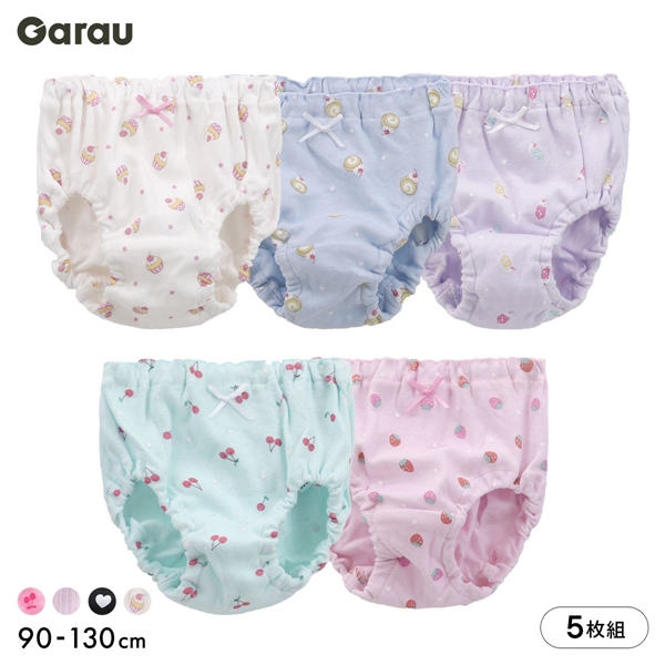 ガロー Garau キッズ ジュニア ショーツ 5枚セット 色柄いろいろ 女の子 女児 女子 ガールズ 綿100％ 90 100 110 120 130