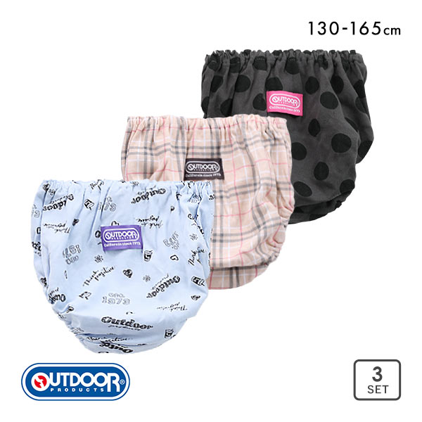 アウトドアプロダクツ OUTDOOR PRODUCTS ジュニア キッズ ショーツ 3枚セット 女の子 女児 ガールズ 130 140 150 160 165