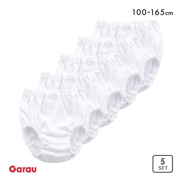 ガロー Garau ショーツ キッズ ジュニア 女の子 5枚セット 綿100% 無地 ホワイト 白 100 110 120 130 140 150 160 165 ガロー Garau ショーツ キッズ ジュニア 女の子 5枚セット 綿100% 無地 ホワイト 白 100 110 120 130 140 150 160 165