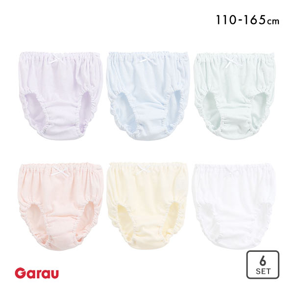 ガロー Garau キッズ ジュニア パターンメッシュ ショーツ 6枚セット 女児 女の子 無地 110 120 130 140 150 160 165 ガロー Garau キッズ ジュニア パターンメッシュ ショーツ 6枚セット 女児 女の子 無地 110 120 130 140 150 160 165