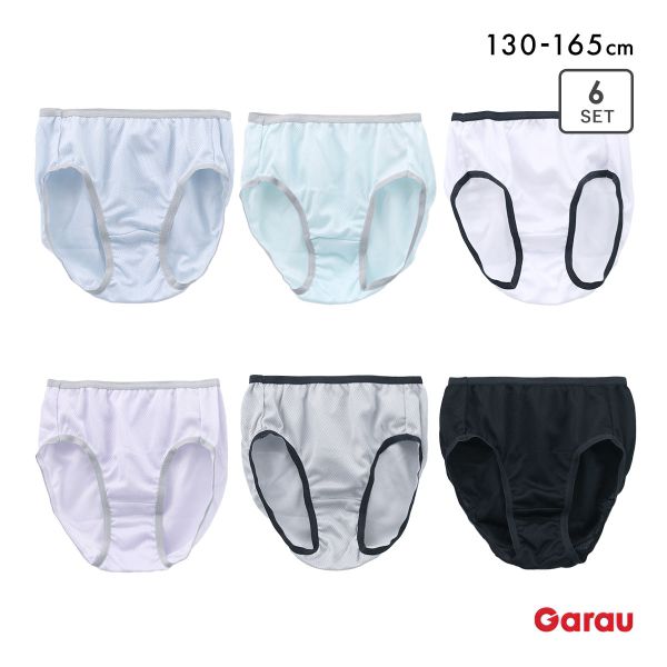 ガロー Garau ショーツ 6枚セット くすみカラー モノトーン 無地 メッシュ キッズ ジュニア 女の子 女児 女子 6P 130 140 150 160 165