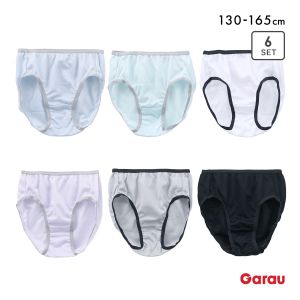 ガロー Garau ショーツ 6枚セット くすみカラー モノトーン 無地 メッシュ キッズ ジュニア 女の子 女児 女子 6P 130 140 150 160 165