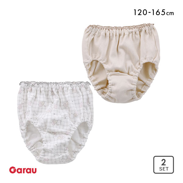 20%OFF【メール便(20)】 ガロー Garau キッズ ジュニア yuruwan ゆるわん 2Pショーツ 女の子 2枚セット 120 130 140 150 160 165 20%OFF【メール便(20)】 ガロー Garau キッズ ジュニア yuruwan ゆるわん 2Pショーツ 女の子 2枚セット 120 130 140 150 160 165