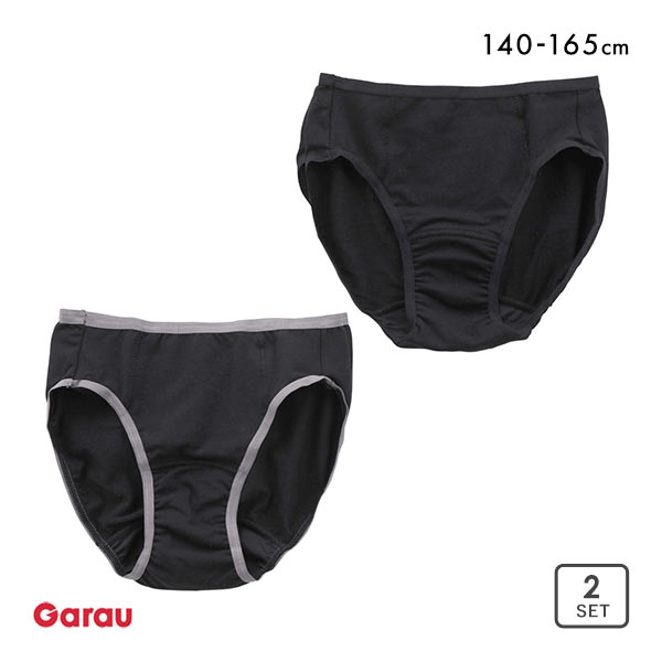 ガロー Garau 女児 ポケット付き サニタリーショーツ 2枚セット キッズ ジュニア 綿混