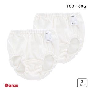 ガロー Garau はだふれ 低刺激オーガニックコットン100％ 2枚組 ショーツ 女児 ガールズ 女の子 100 110 120 130 140 150 160