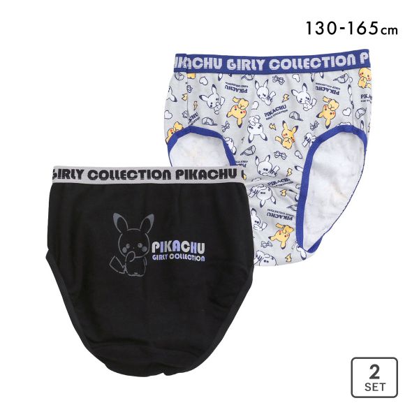 ポケットモンスター 女児 ショーツ 2枚セット キッズ ジュニア 130 140 150 160 165 ポケモン pokemon