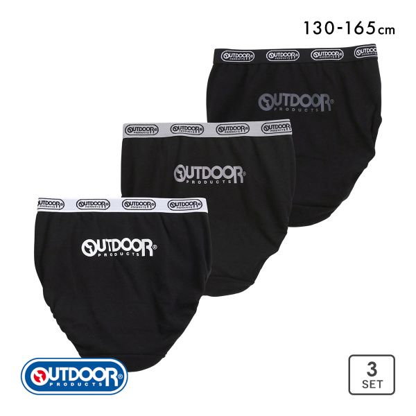 【メール便(30)】 アウトドアプロダクツ 女児 ショーツ 3枚セット キッズ ジュニア 130 140 150 160 165 OUTDOOR PRODUCTS 【メール便(30)】 アウトドアプロダクツ 女児 ショーツ 3枚セット キッズ ジュニア 130 140 150 160 165 OUTDOOR PRODUCTS