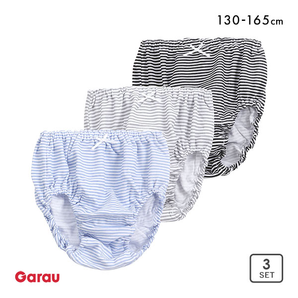 ガロー 女児 ボーダープリント ショーツ 3枚セット キッズ ジュニア 130 140 150 160 165 Garau ガロー 女児 ボーダープリント ショーツ 3枚セット キッズ ジュニア 130 140 150 160 165 Garau