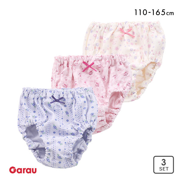 【メール便(20)】 ガロー 女児 フラワープリント ショーツ 3枚セット キッズ ジュニア 110 120 130 140 150 160 165 Garau 【メール便(20)】 ガロー 女児 フラワープリント ショーツ 3枚セット キッズ ジュニア 110 120 130 140 150 160 165 Garau