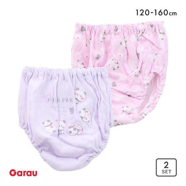 【メール便(20)】 ガロー 女児 もちもちパンダ ショーツ 2枚セット キッズ ジュニア 女の子 120 130 140 150 160 Garau 【メール便(20)】 ガロー 女児 もちもちパンダ ショーツ 2枚セット キッズ ジュニア 女の子 120 130 140 150 160 Garau