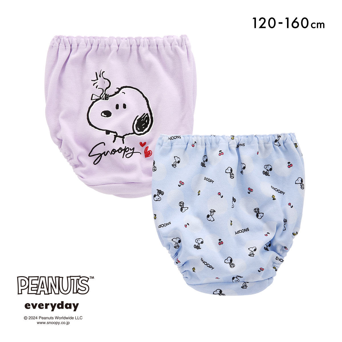ピーナッツ スヌーピー ガールズ ショーツ 2枚セット キッズ ジュニア 女の子 女児 PEANUTS(Set-120)