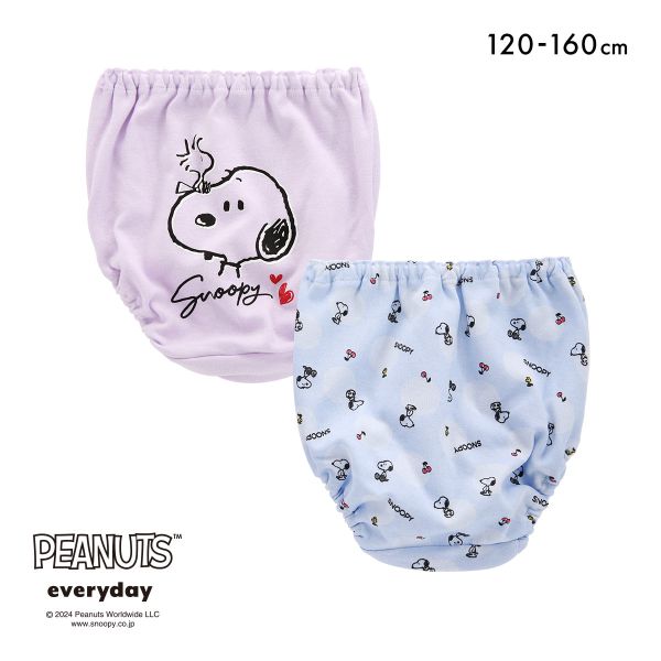 【メール便(30)】 ピーナッツ スヌーピー ガールズ ショーツ 2枚セット キッズ ジュニア 女の子 女児 PEANUTS 【メール便(30)】 ピーナッツ スヌーピー ガールズ ショーツ 2枚セット キッズ ジュニア 女の子 女児 PEANUTS