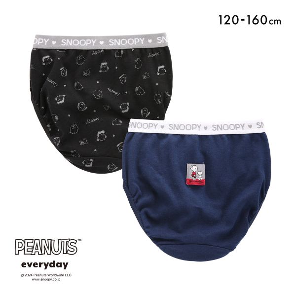 ピーナッツ スヌーピー ガールズ ショーツ 2枚セット キッズ ジュニア 女の子 女児 PEANUTS