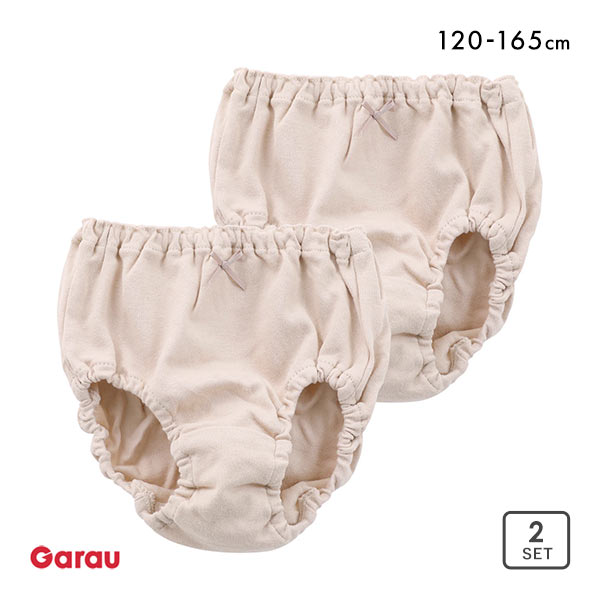 【メール便(20)】 ガロー 女児 ヌードカラー ショーツ 2枚セット キッズ ジュニア 120 130 140 150 160 165 Garau 【メール便(20)】 ガロー 女児 ヌードカラー ショーツ 2枚セット キッズ ジュニア 120 130 140 150 160 165 Garau