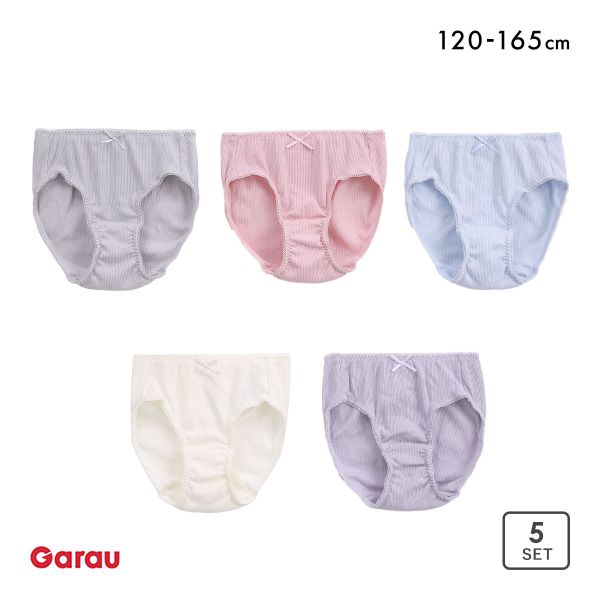 ガロー 女児 くすみカラー リブ ショーツ 5枚セット キッズ ジュニア 120 130 140 150 160 165 Garau