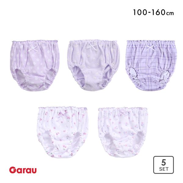 ガロー 女児 パープルカラー ショーツ 5枚セット キッズ ジュニア 100 110 120 130 140 150 160 Garau