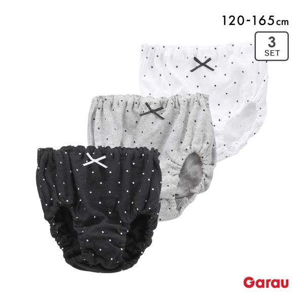 ガロー 女児 モノトーンドット 綿100％ ショーツ 3枚セット キッズ ジュニア 120 130 140 150 160 165 女の子 小学生 パンツ Garau