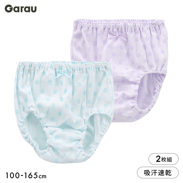 ガロー 女の子 ショーツ サラサラコットン 吸汗速乾 綿100％ 2枚セット キッズ 100 110 120 130 140 150 160 165 女児 女子 Garau