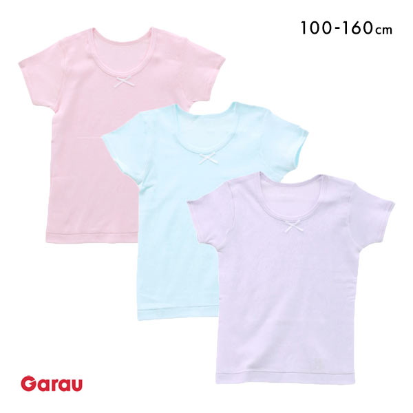 ガロー Garau 3分袖 カラー シャツ インナー キッズ ジュニア 女の子 3枚セット 綿100％ 吸水速乾