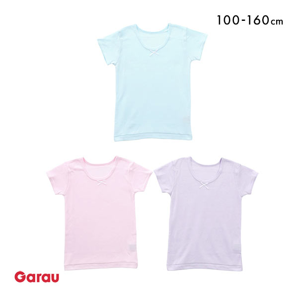 50%OFF ガロー Garau 3分袖 シャツ インナー キッズ ジュニア 女の子 3枚セット 綿混 厚地 100 110 120 130 140 150 160 半袖 50%OFF ガロー Garau 3分袖 シャツ インナー キッズ ジュニア 女の子 3枚セット 綿混 厚地 100 110 120 130 140 150 160 半袖