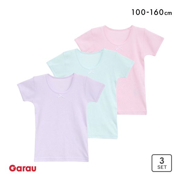 ガロー 女児 サラサラコットン 3分袖 シャツ 3枚セット インナー キッズ ジュニア 女の子 100 110 120 130 140 150 160 Garau