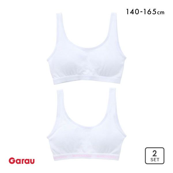 50%OFF ガロー Garau ブラジャー ノンワイヤー ハーフトップ インナー キッズ ジュニア パッド付き メッシュ 2枚セット 140 150 160 165 50%OFF ガロー Garau ブラジャー ノンワイヤー ハーフトップ インナー キッズ ジュニア パッド付き メッシュ 2枚セット 140 150 160 165