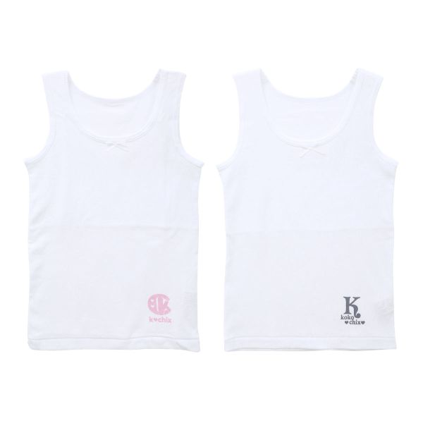 ガロー Garau 胸2重 タンクトップ インナー キッズ ジュニア 女の子 2枚セット 綿100％ 吸水速乾
