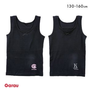 ガロー Garau 胸2重 タンクトップ インナー キッズ ジュニア 女の子 2枚セット 綿100％ 吸水速乾