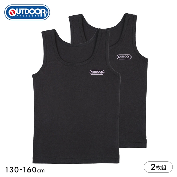 OUTDOOR 吸水速乾 胸二重 タンクトップ 2枚セット キッズ ジュニア 女の子 胸２重 インナー 綿混 白 黒 100 110 120 130 140 ガロー
