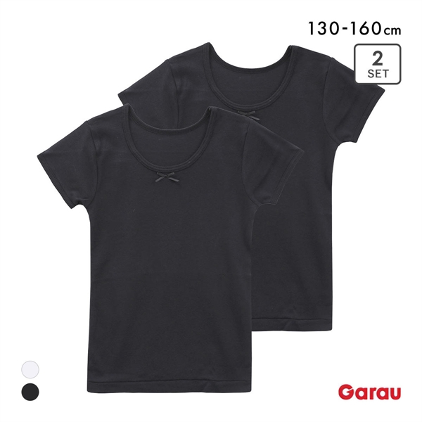 ガロー Garau 胸二重 半袖シャツ 2枚セット 綿100％ 吸水速乾 胸2重 インナー キッズ ジュニア 女の子 女子 肌着 130 140 150 160
