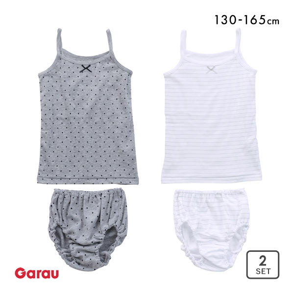 ガロー Garau キッズ ジュニア 胸二重 キャミソール ショーツ インナー 女の子 上下 2組 セット 130 140 150 160 165