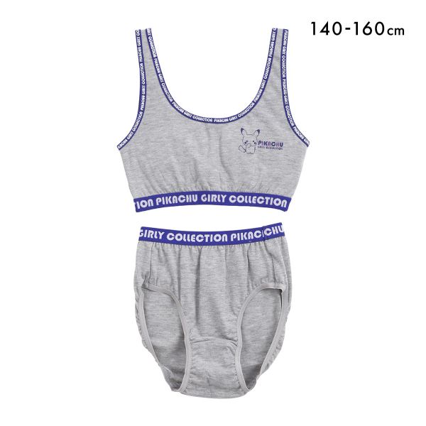 20%OFF【メール便(20)】 ポケットモンスター 女児 モールドカップ付き ハーフトップ ショーツ 上下セット キッズ ジュニア 140 150 160 ポケモン pokemon 20%OFF【メール便(20)】 ポケットモンスター 女児 モールドカップ付き ハーフトップ ショーツ 上下セット キッズ ジュニア 140 150 160 ポケモン pokemon
