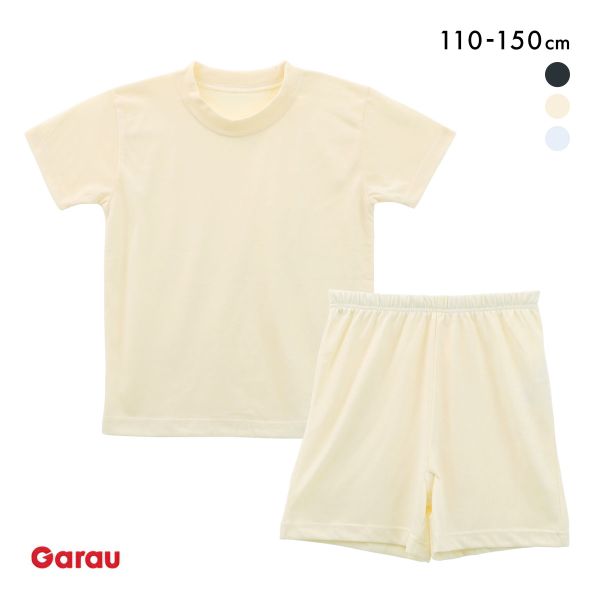 ガロー 男児 女児兼用 半袖シャツ＆ショートパンツ 上下セット パジャマ ルームウェア キッズ ジュニア Garau