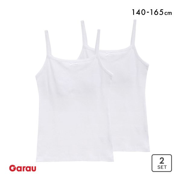 ガロー 女児 パット入りキャミソール 2枚セット 胸二重 胸２重 綿100％ キッズ ジュニア 女の子 女児 女子 インナー Garau