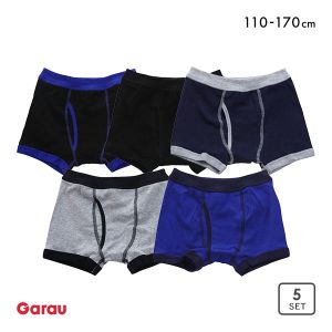 ガローGarau ボクサーパンツ キッズ ジュニア 男の子 5枚セット 110 120 130 140 150 160 170 無地 綿100％ 前あき