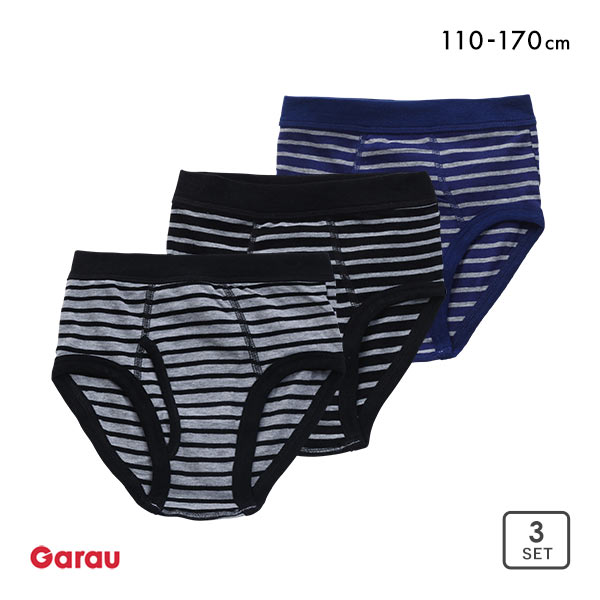 【メール便(20)】 ガローGarau ブリーフ キッズ ジュニア 男の子 前あき 3枚セット ボーダー 綿混 110 120 130 140 150 160 170 【メール便(20)】 ガローGarau ブリーフ キッズ ジュニア 男の子 前あき 3枚セット ボーダー 綿混 110 120 130 140 150 160 170