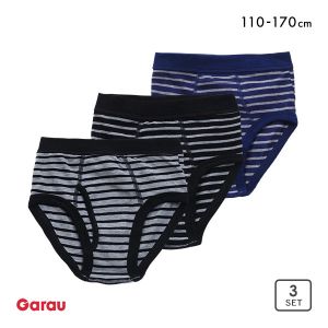 ガローGarau ブリーフ キッズ ジュニア 男の子 前あき 3枚セット ボーダー 綿混 110 120 130 140 150 160 170