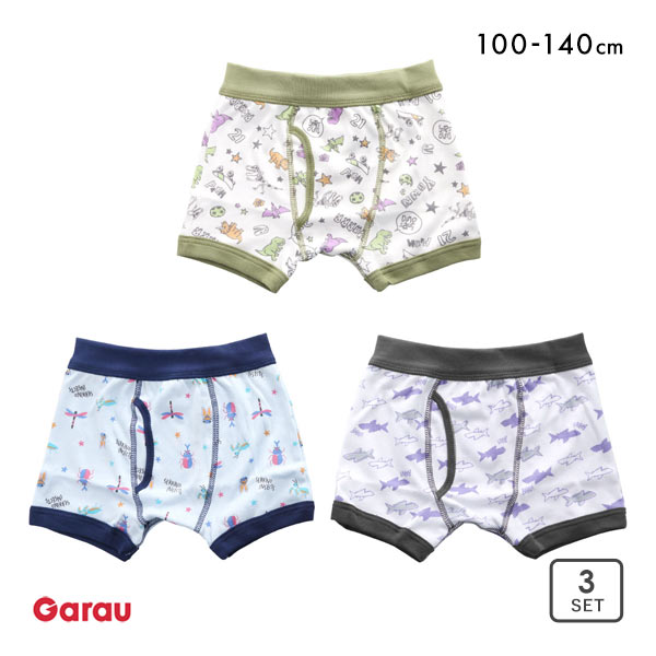 ガロー Garau ボクサーパンツ キッズ ジュニア 男の子 前あき 3枚セット 綿100％ 100 110 120 130 140