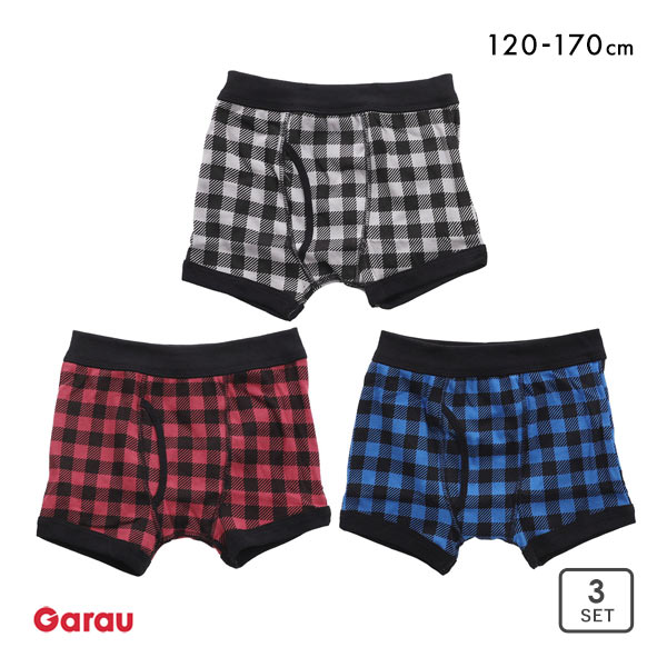ガロー Garau ボクサーパンツ キッズ ジュニア 男の子 綿100％ 前開き 3枚セット チェック 120 130 140 150 160 170