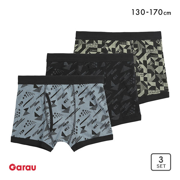 ガロー Garau ボクサーパンツ キッズ ジュニア 男の子 3枚セット 前開き 130 140 150 160 170 ガロー Garau ボクサーパンツ キッズ ジュニア 男の子 3枚セット 前開き 130 140 150 160 170